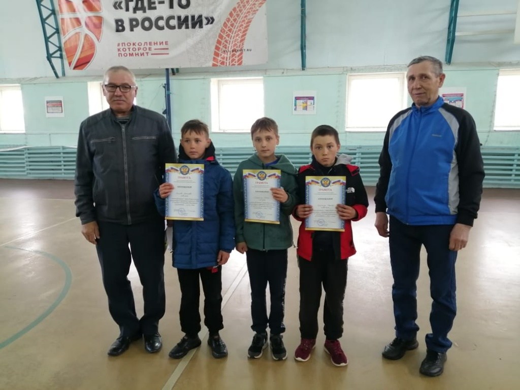 ГТО награждение.jpg ГТО награждение.jpg